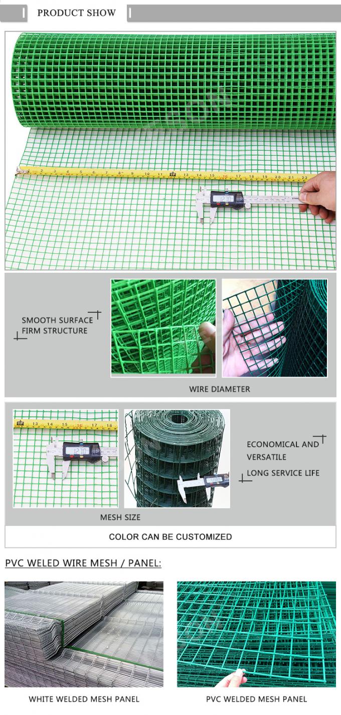 0.5mm-14mm พลาสติก PVC โลล Welded สาย Mesh ทนทานสัตว์เลี้ยงกรง สาย Mesh 1